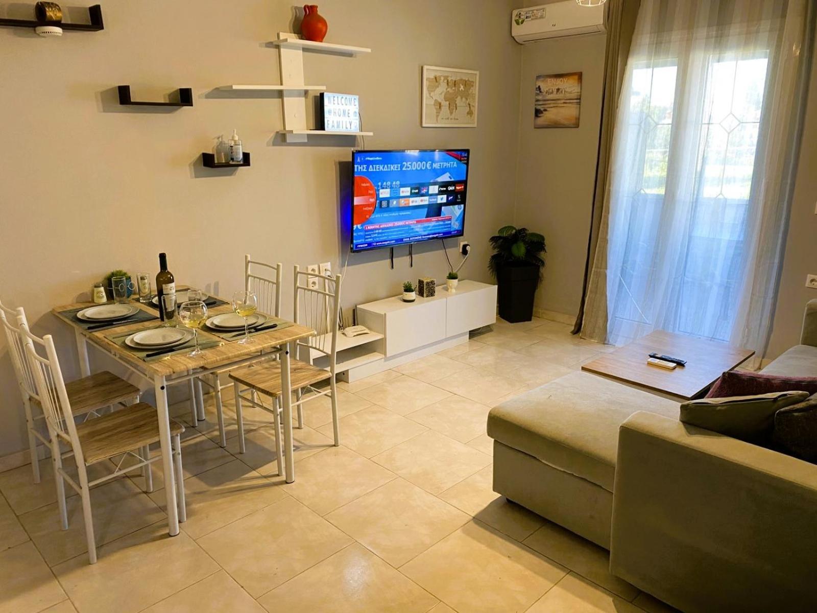 Riviera Canal D'amour Cozy *