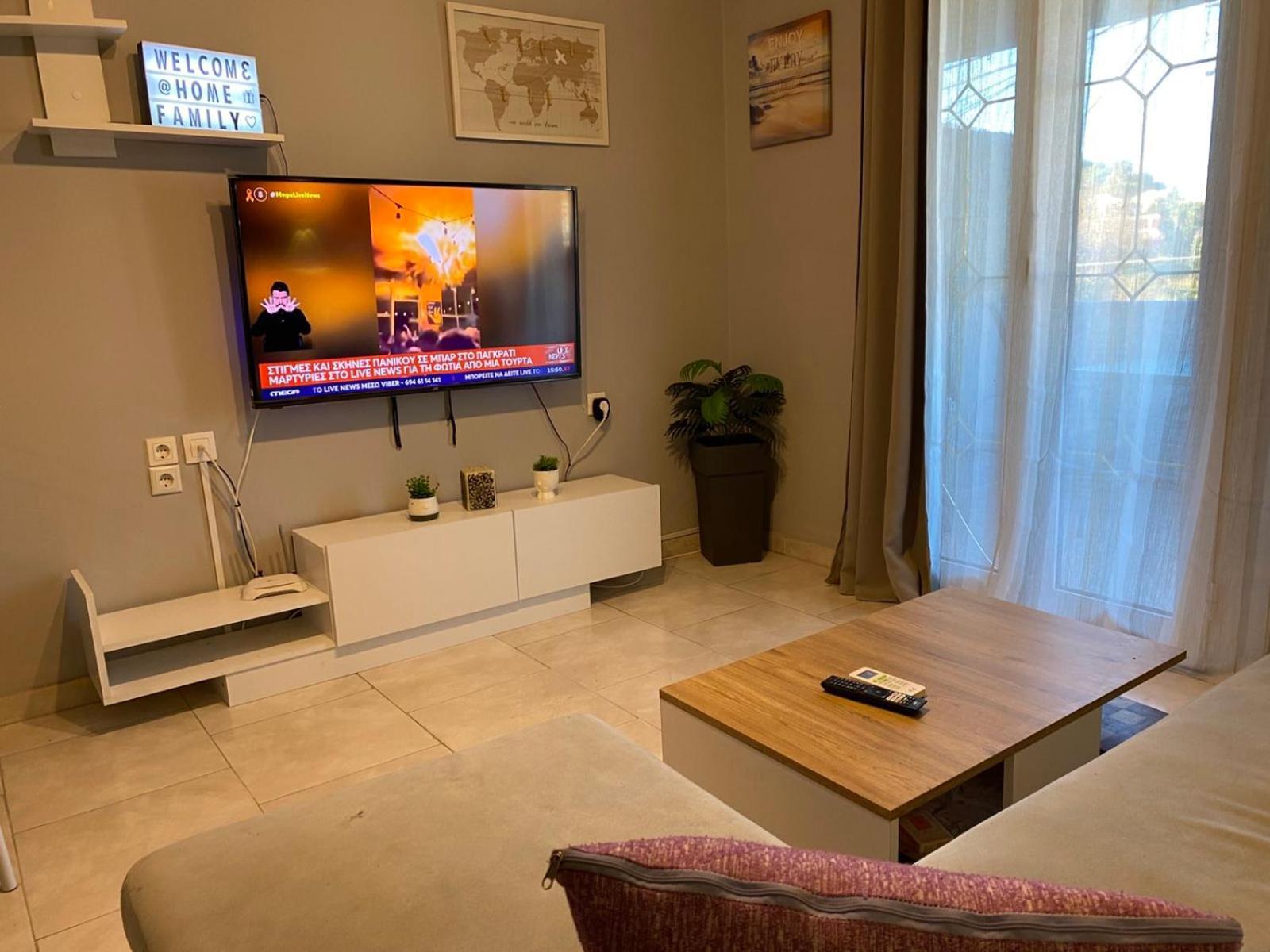 Riviera Canal D'amour Cozy Apartment *